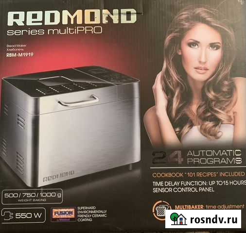 Хлебопечка redmond Прохладный - изображение 1