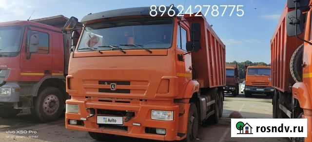 КамАЗ 6520-43, 2017 Краснодар - изображение 1