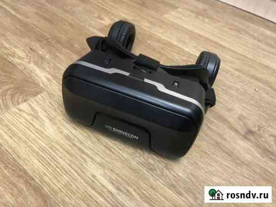 Очки виртуальной реальности VR shinecon с наушника Сосновый Бор