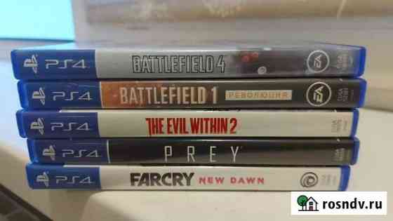 Диск Ps4 Ставрополь