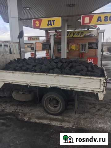 Уголь Черногорск - изображение 1