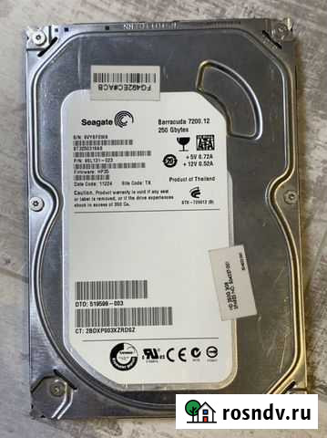 Жесткий диск SATA 250гб Ульяновск - изображение 1