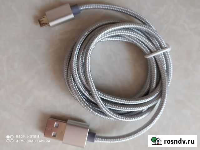 Кабель зарядки Micro usb 1.5 метра Воронеж - изображение 1
