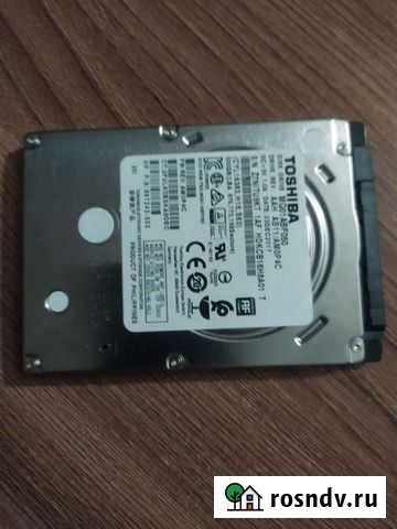 Жесткий диск для ноутбука 500 гб Великий Новгород - изображение 1