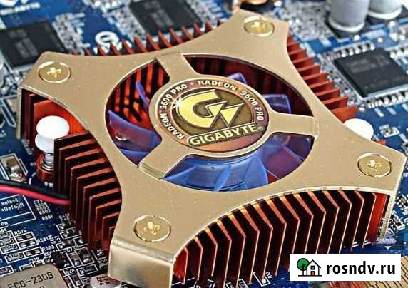 Radeon 9600 PRO Белореченск - изображение 1