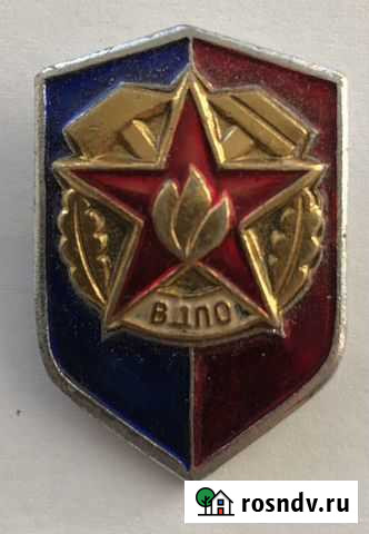 Вдпо значок СССР Хабаровск - изображение 1