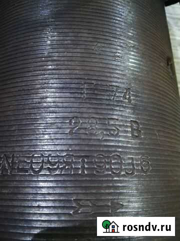 Генератор Г-74 Прокопьевск - изображение 1