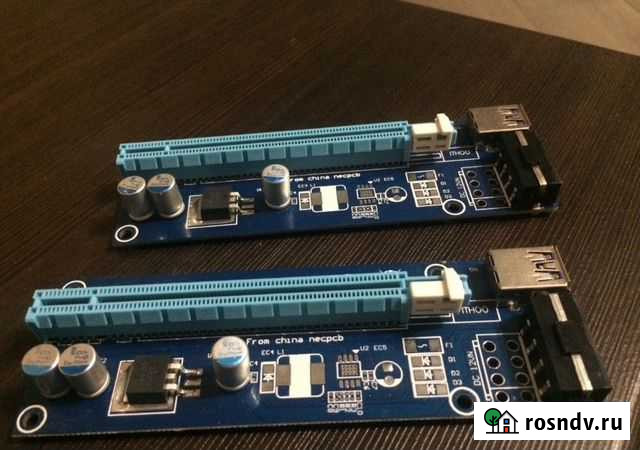 Райзеры с гарантией Брянск - изображение 1