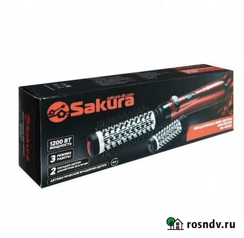 Фен щетка вращающаяся Алдан - изображение 1