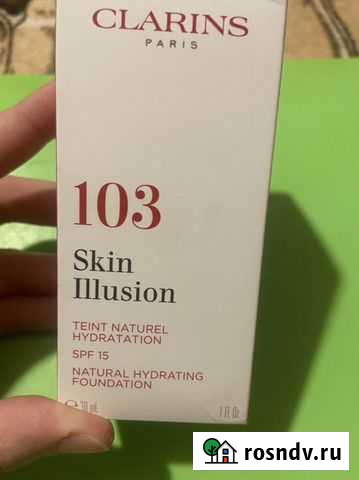 Clarins тональный крем Черкесск - изображение 1