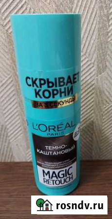 Тонирующий спрей Нижний Новгород - изображение 1