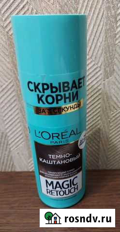 Тонирующий спрей Нижний Новгород - изображение 1