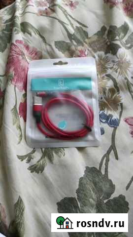 Магнитный кабель для зарядки Владимир - изображение 1