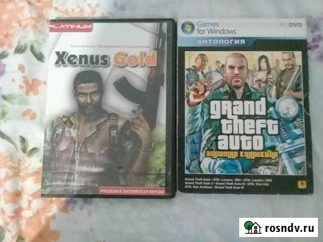 Игры на компьютер Краснодар - изображение 1