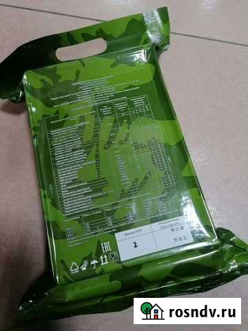 Сухой паек армейский Биробиджан - изображение 1