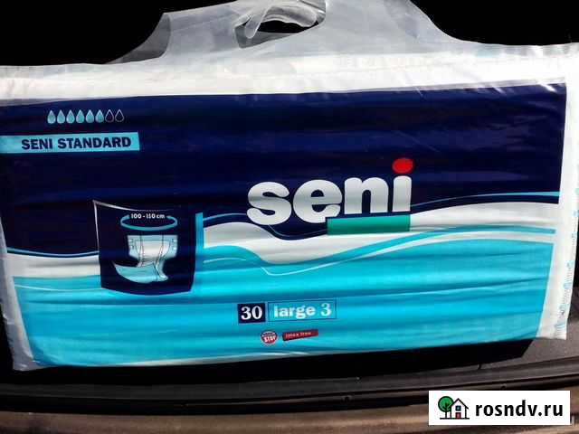 Памперсы для взрослых seni AIR Large 3(троечка) с Владимир - изображение 1