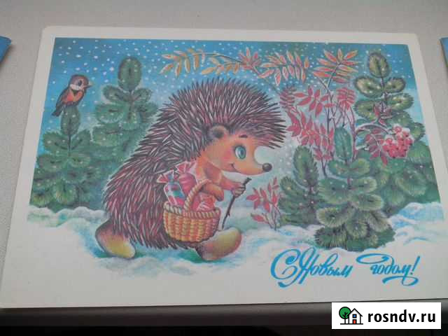 Советские открытки с новым годом праздником Ижевск - изображение 1