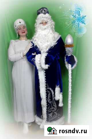 Дед Мороз и Снегурочка Петрозаводск - изображение 1