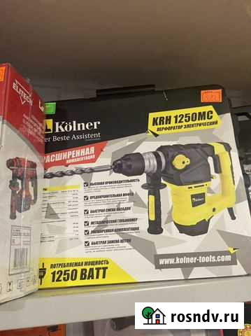 Перфоратор Киржач - изображение 1