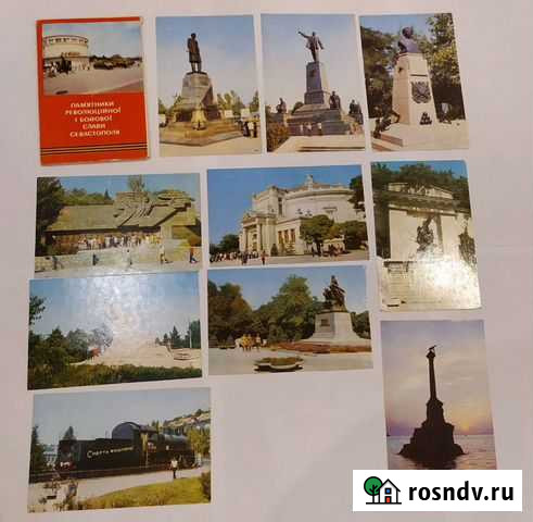 Советские коллекционные открытки Иваново - изображение 1