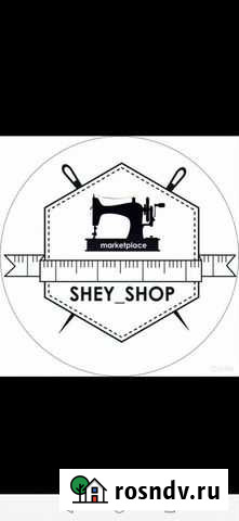 Швейное производство SSM Пермь - изображение 1