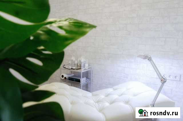 Косметология Валуйки - изображение 1