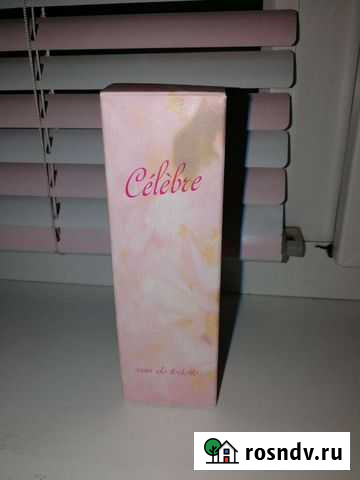 Туалетная вода женская Нижний Тагил - изображение 1