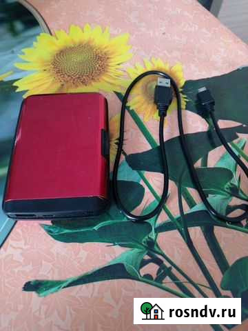 Портативная зарядка Хабаровск - изображение 1