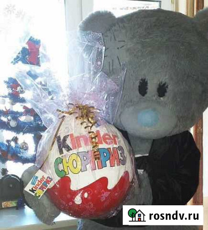 Поздравление Комсомольск-на-Амуре - изображение 1