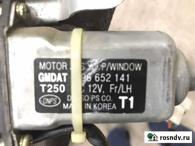 Стеклоподъёмник передний левый для шевролет авео Каспийск - изображение 1