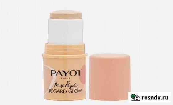 Payot my payot regard glow Самара