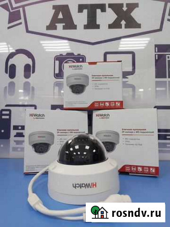 Новая купольная IP камера HiWatch /72 Нижний Тагил - изображение 1