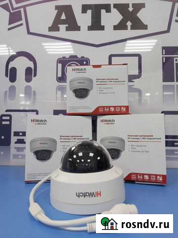 Новая купольная IP камера HiWatch /72 Нижний Тагил - изображение 1