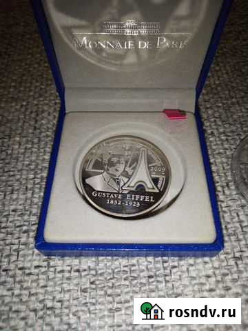 Монета 10 евро Густав Эйфель Эйфелева башня Ухта - изображение 1