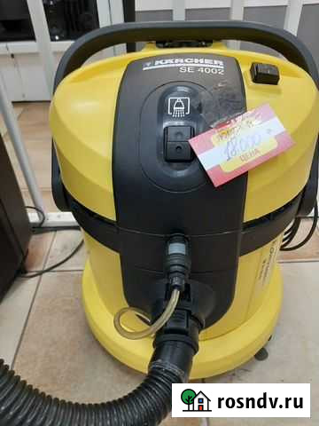 Пылесос Karcher SE 4002 Усть-Абакан - изображение 1