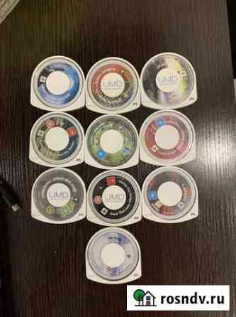 Игры на psp Саратов