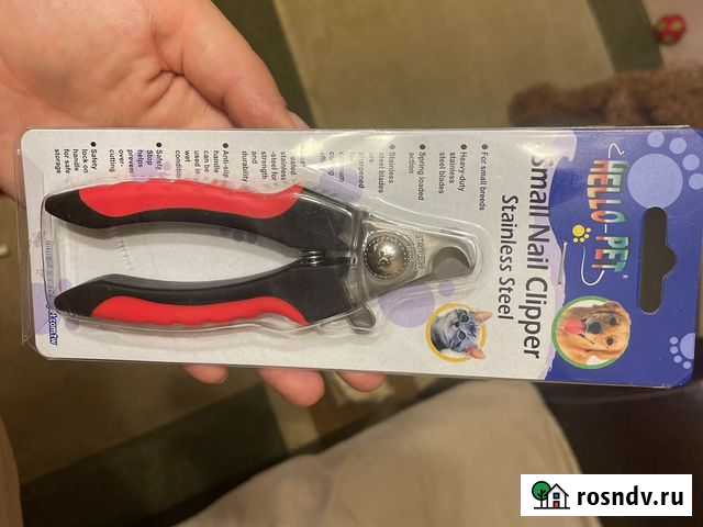 Секатор для мелких животных Курган - изображение 1