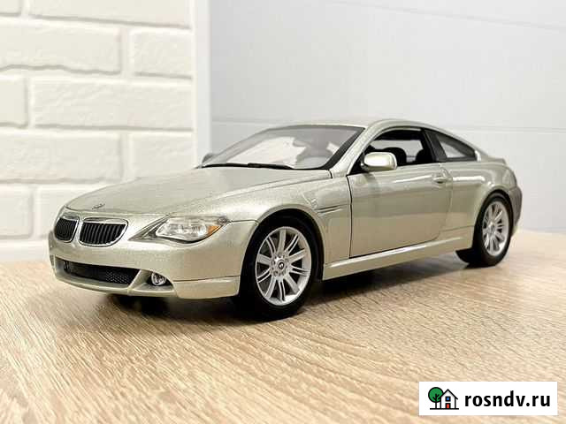 BMW 645 Ci E63 Hot Wheels 1:18 Уфа - изображение 1