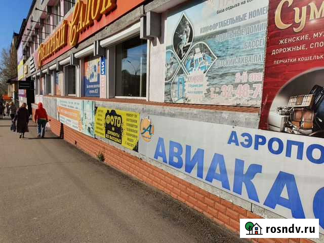 Фото на документы Чита - изображение 1