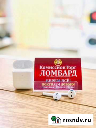 Наушники apple airpods 2 Новокузнецк - изображение 1