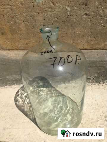 Бутыль стеклянная Калуга - изображение 1