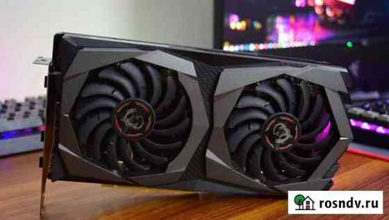Видеокарта MSI nvidia GeForce GTX 1650 Тобольск
