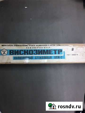 Вискозиметр впж-2 Тамбов - изображение 1