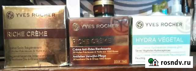 Крема для лица Саранск - изображение 1