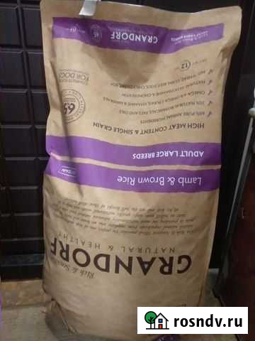 Корм для собак grandorf Балашиха - изображение 1