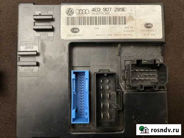 Блок комфорта айди а8 Шалушка - изображение 1