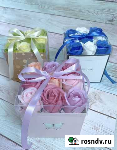 Мыльные цветы в коробке Оренбург - изображение 1