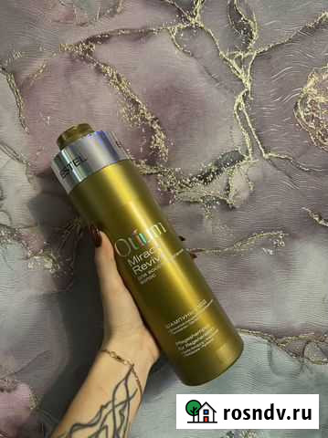 Шампунь estel Сертолово - изображение 1