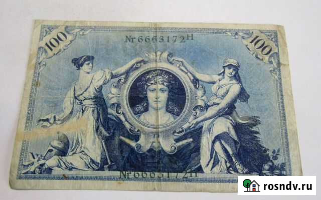 100 марок Германская империя Киров - изображение 1