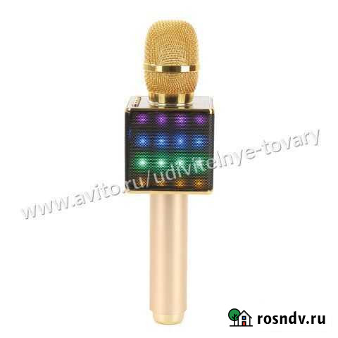 Караоке микрофон беспроводной Чита - изображение 1
